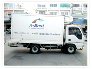A-Best, The Food Supply Service Company