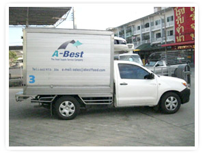 A-Best, The Food Supply Service Company